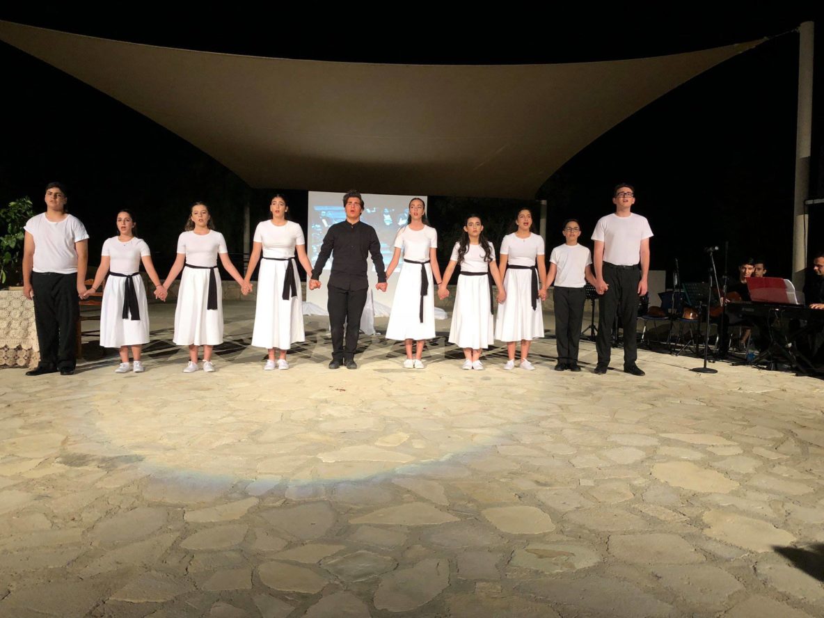 Theodorakis Event from the Heritage Amphitheatre